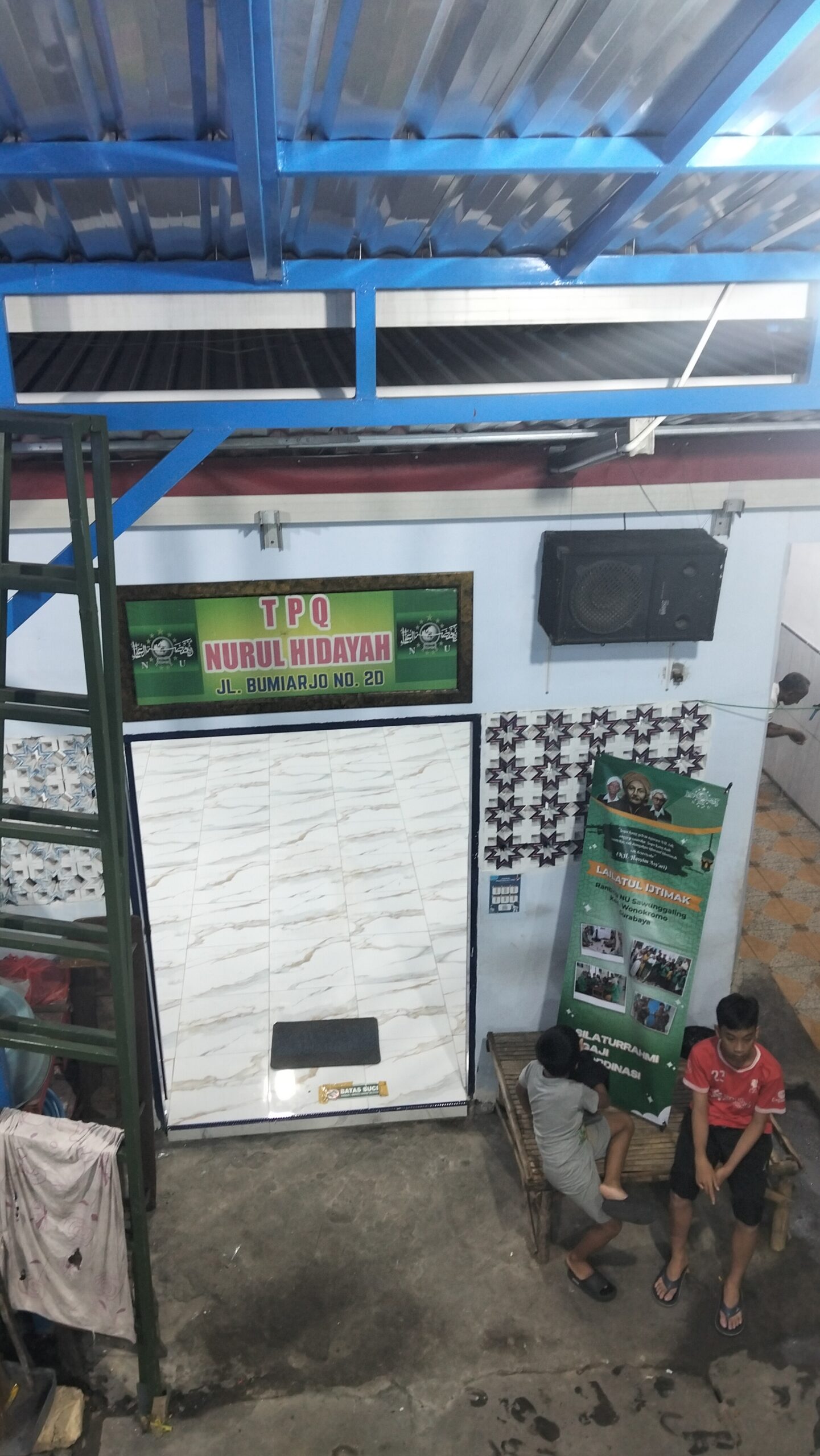 Musholla Nurul Hidayah