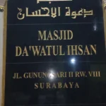 Masjid Da'watul Ihsan Gunungsari